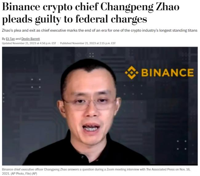 暴跌99%,C罗遭索赔10亿 卷入前华人首富欺诈案… 暴跌99%,C罗遭索赔10亿 卷入前华人首富欺诈案…