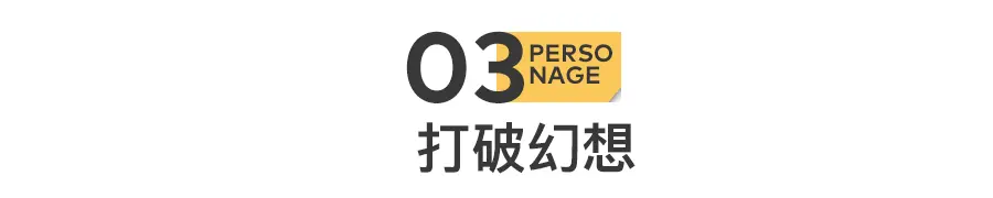 空姐现状：行业越来越乱，收入越来越低