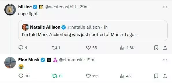 扎克伯格被曝现身海湖庄园，马斯克回应&ldquo;笼斗&rdquo;