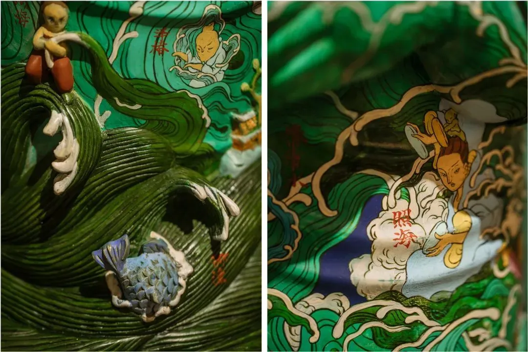 &ldquo;藏海&rdquo;