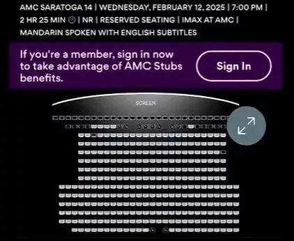 美国电影院《哪吒2》选座图，上座率极高。图源：央视新闻