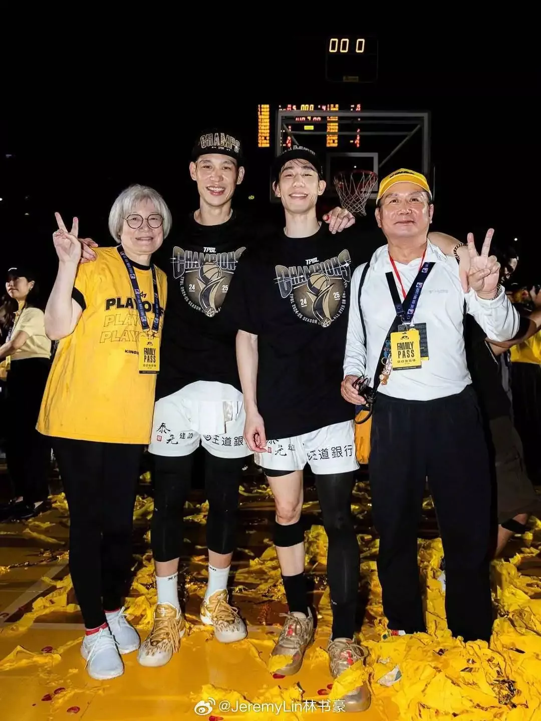 世间再无“林疯狂”，此情可待成追忆