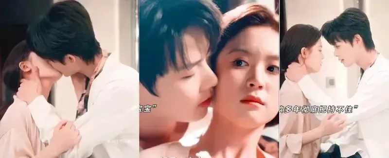 10天拍99场吻戏！美女演员遭分手 中国网友热议