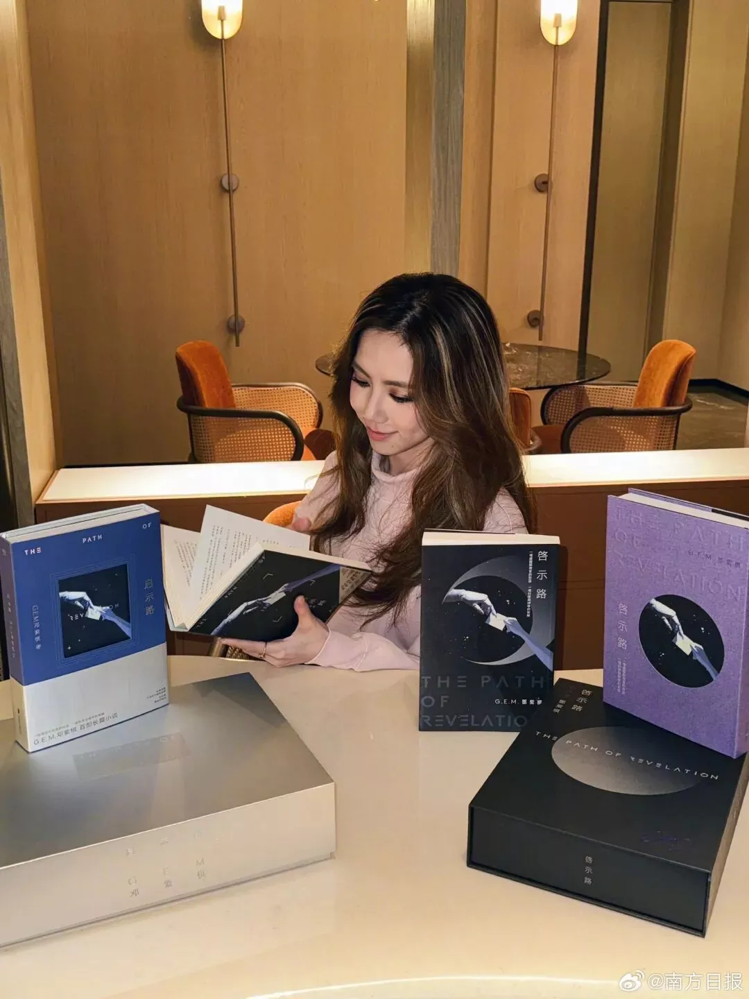 邓紫棋写20万字长篇科幻小说 入围&ldquo;科幻最高奖&rdquo;