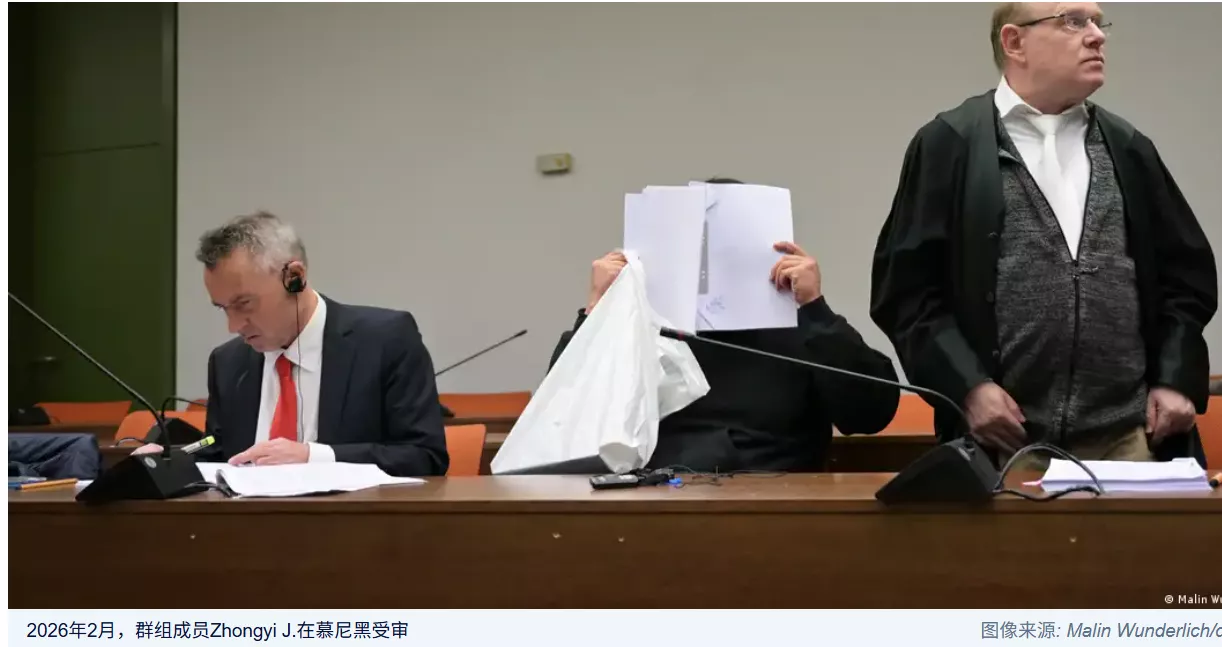 德国华人迷奸案判太轻律师,检方怎么说