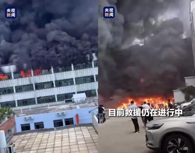 晋江辉腾鞋业大火28人罹难 公司女老板被曝光