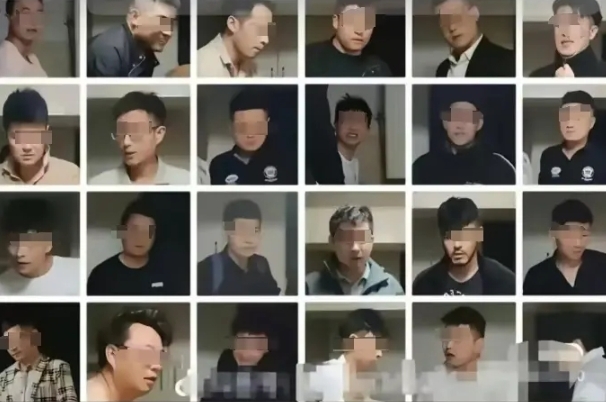 WeChat Screenshot_20250709140019.png