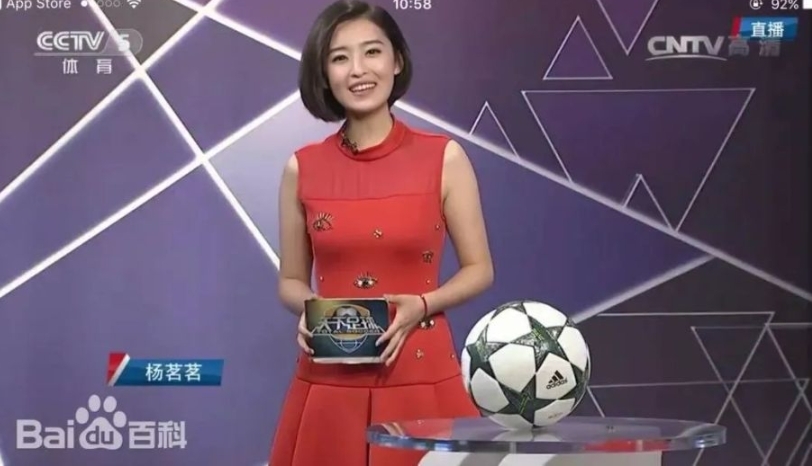 WeChat Screenshot_20250728161909.png