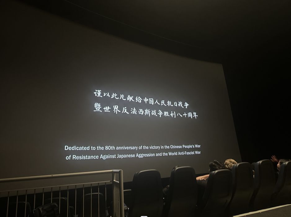 WeChat Screenshot_20250811160443.png