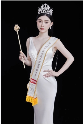 WeChat Screenshot_20250815140806.png