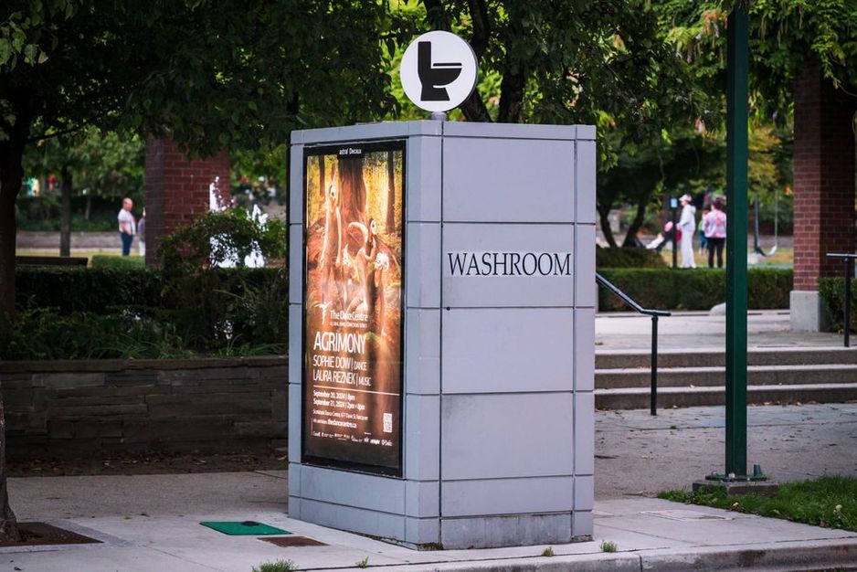 厕所推荐:温哥华最佳如厕地点