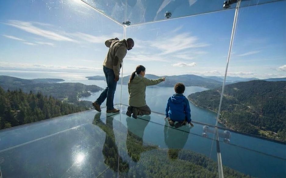 马拉哈特天空步道