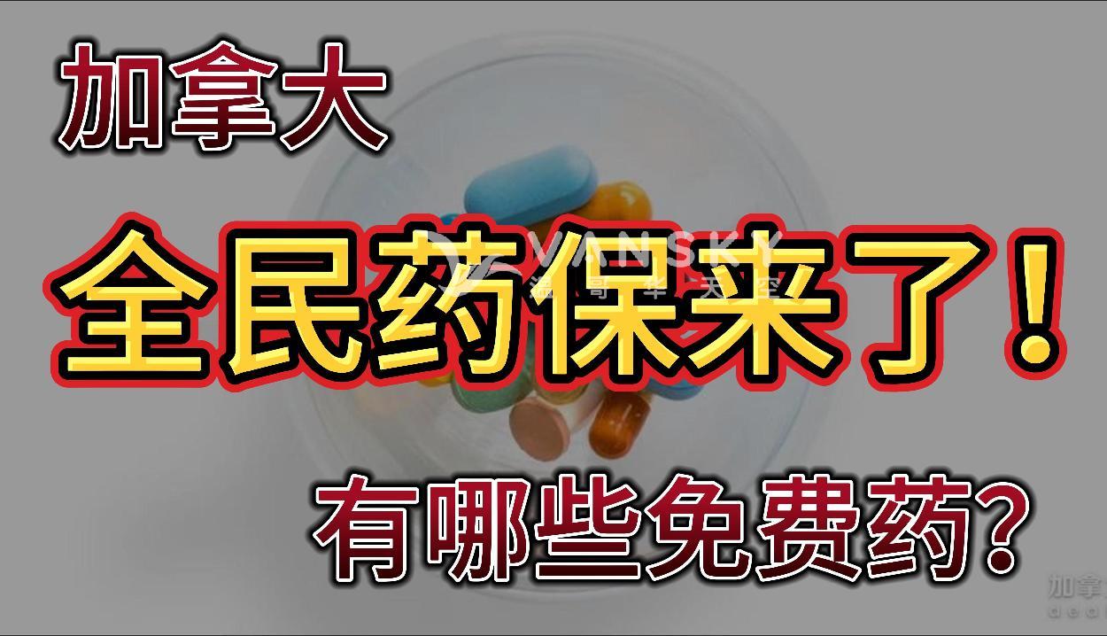 通用的占位符缩略图