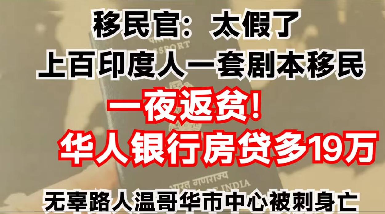 通用的占位符缩略图