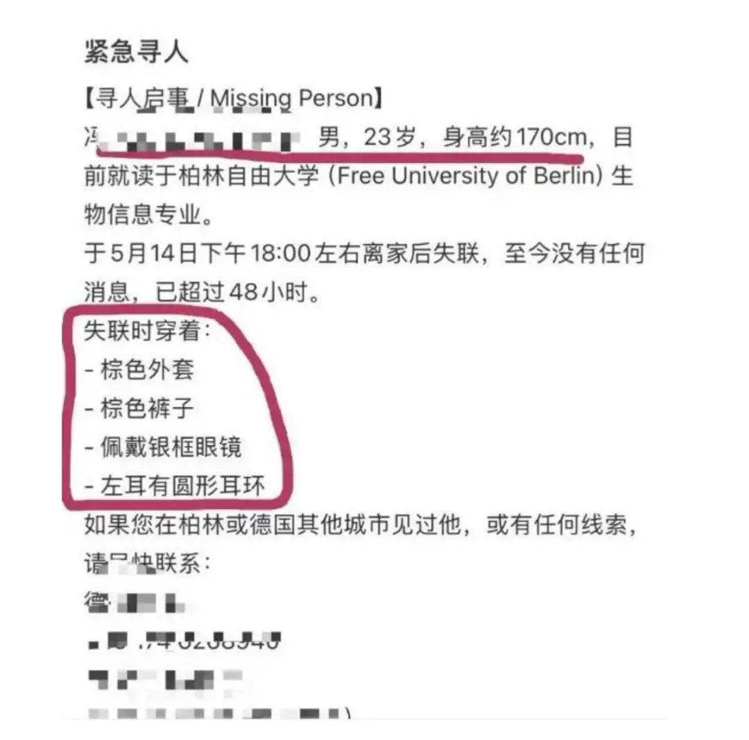 1b731badcd653fedf50949883809a796.png 图片