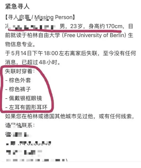 QQ_1779098356429.png