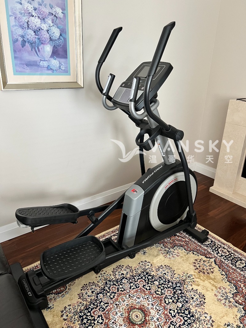 230722175227_Elliptical.jpeg