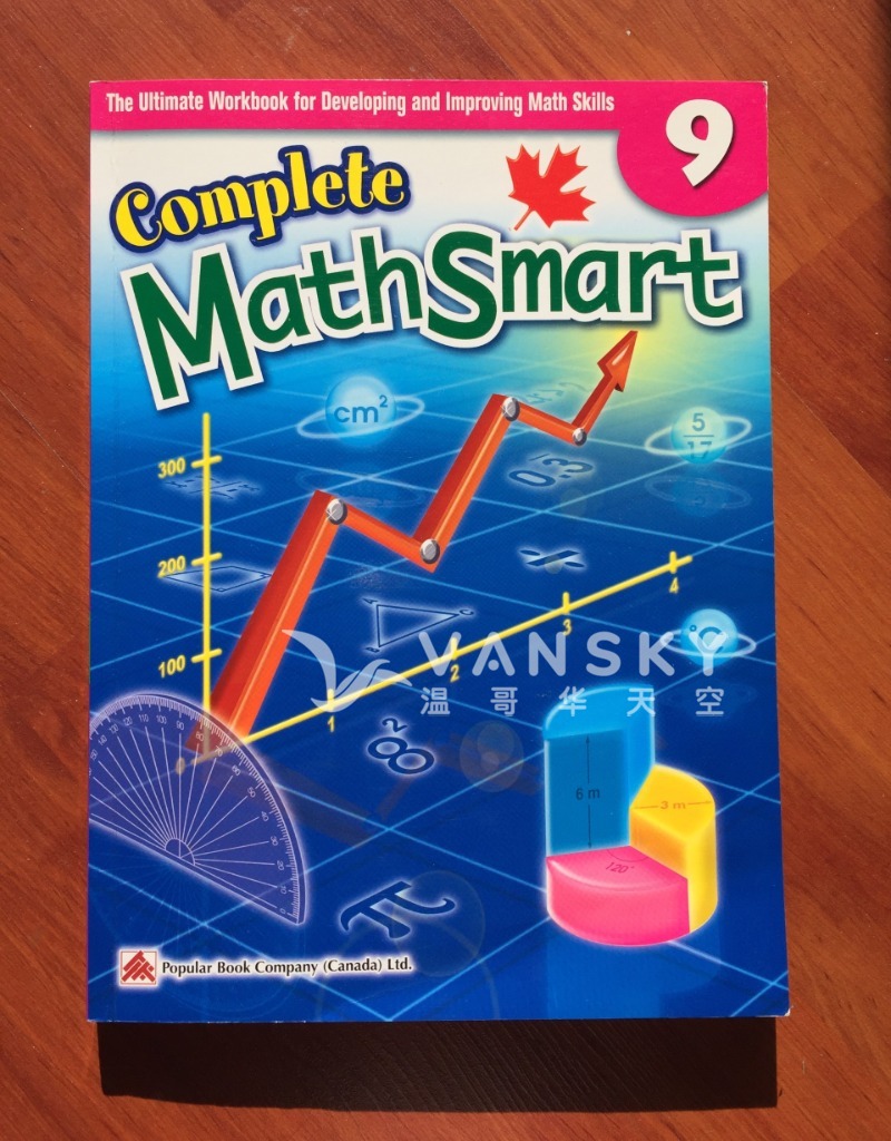 230930085100_MathSmart.jpg