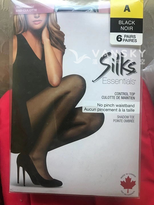 231005153024_silk1.jpg