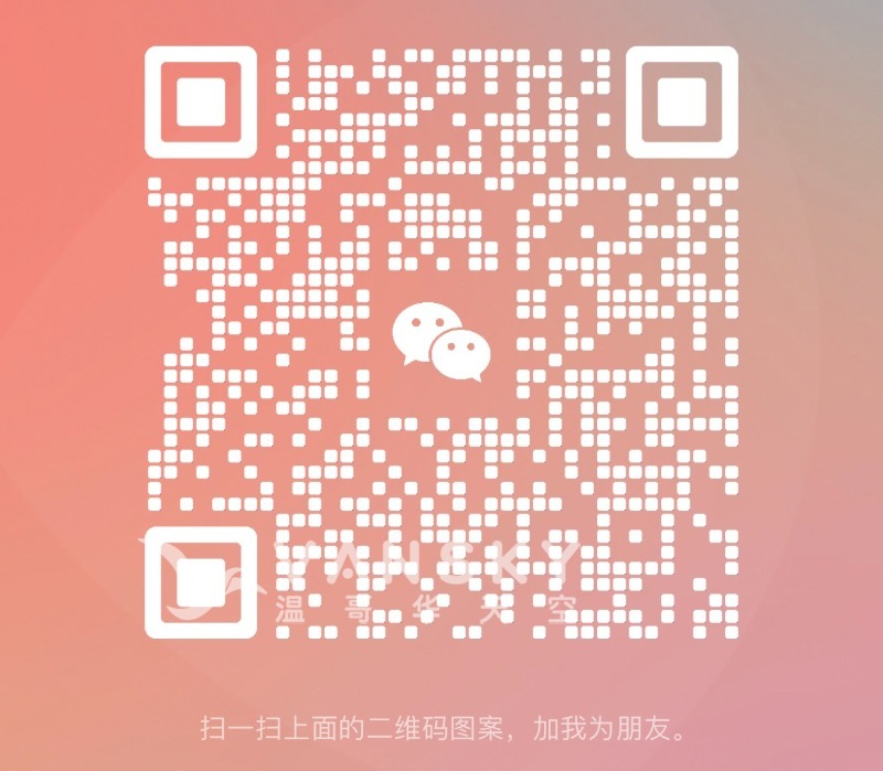 231024162347_微信图片_20231018115215.jpg