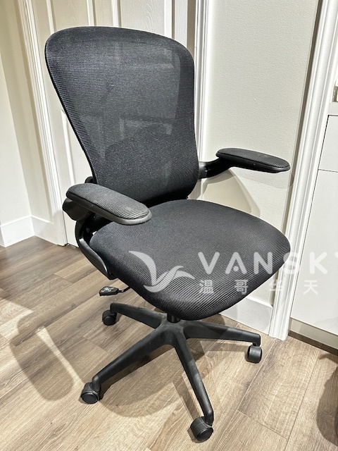 240201205536_OfficeChair1.jpg