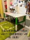 卖儿童写字桌+转椅 （50刀）