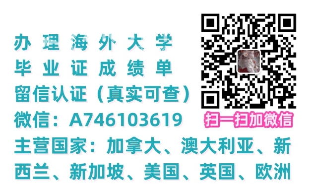 250602073816_微信图片_20240603135602.png