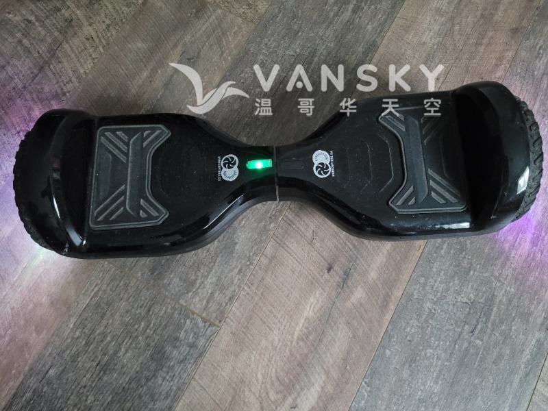 250815111831_HoverBoard02.jpg