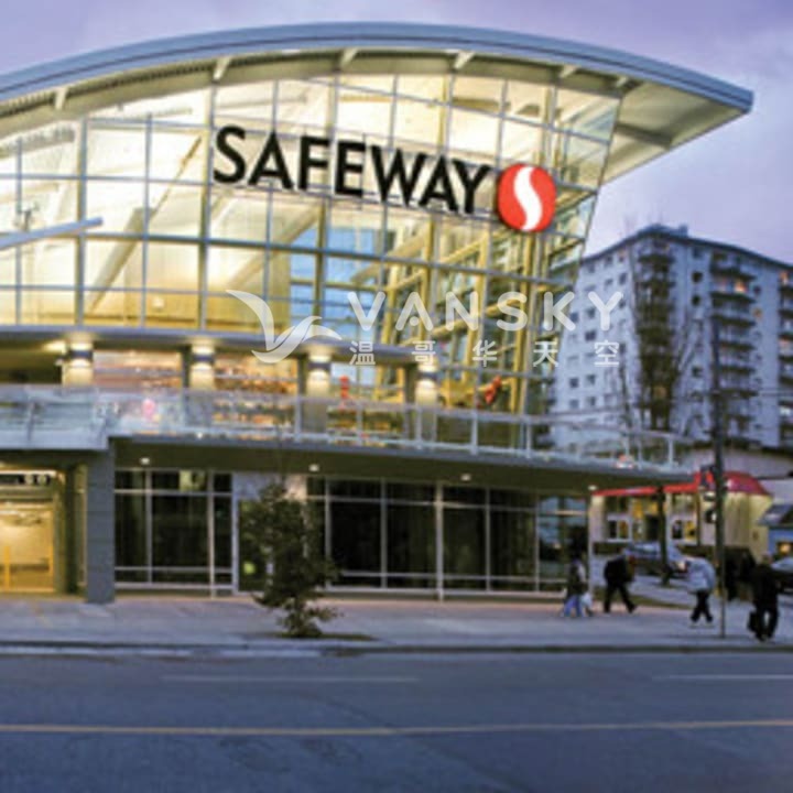 251210235624_SAFEWAY.jpg