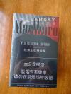 免税店白万新款“经典正红钛金版”保真，150刀一条