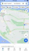 温哥华西区靠近UBC House 出租（限UBC学生）