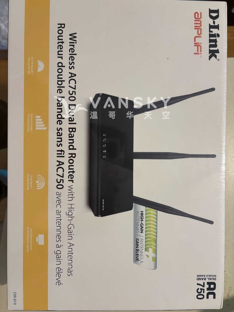 260410223857_Router.jpeg