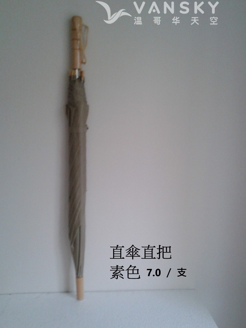 260413092117_straight.jpg