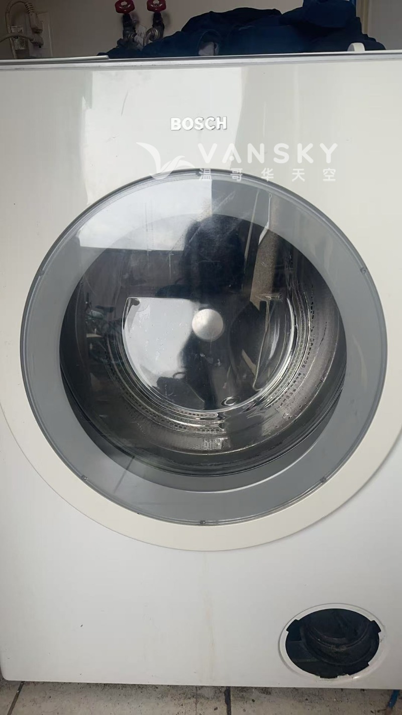 260421234208_WASHER.jpg