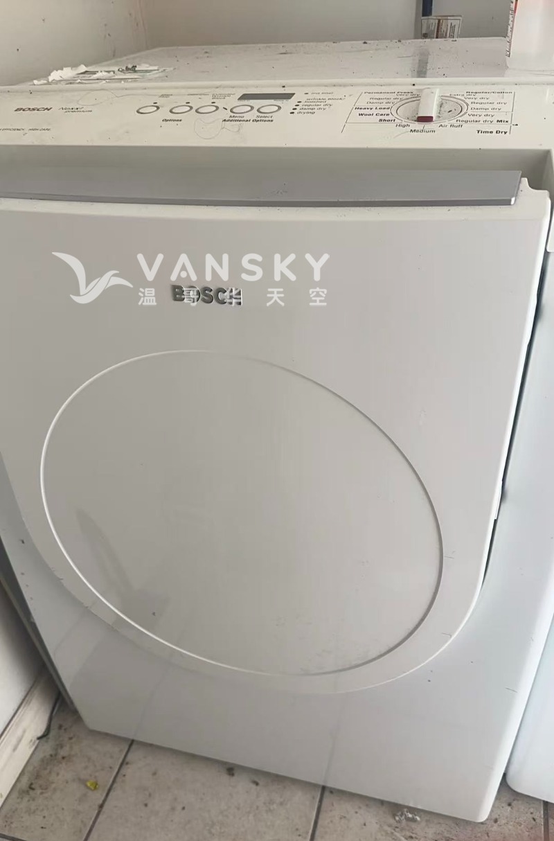 260421234225_DRIER.jpg