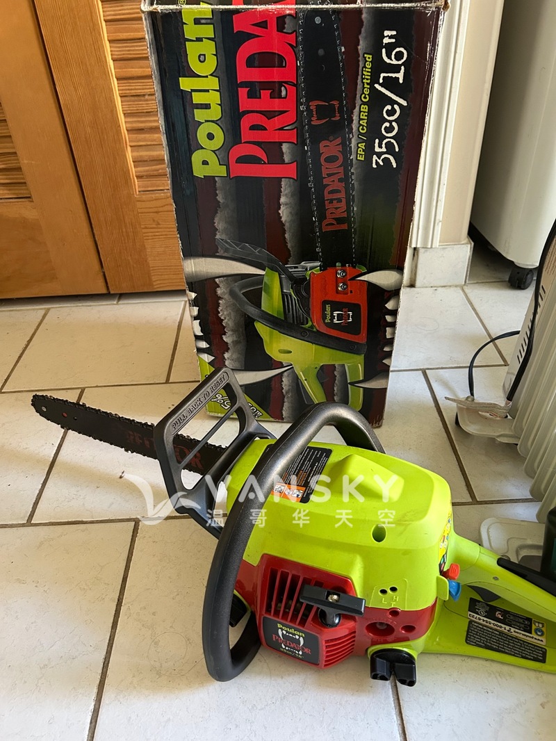 260424151301_IMG_1569.jpeg