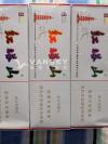 新到经典1956 软包装红塔山香烟 2 条 $140