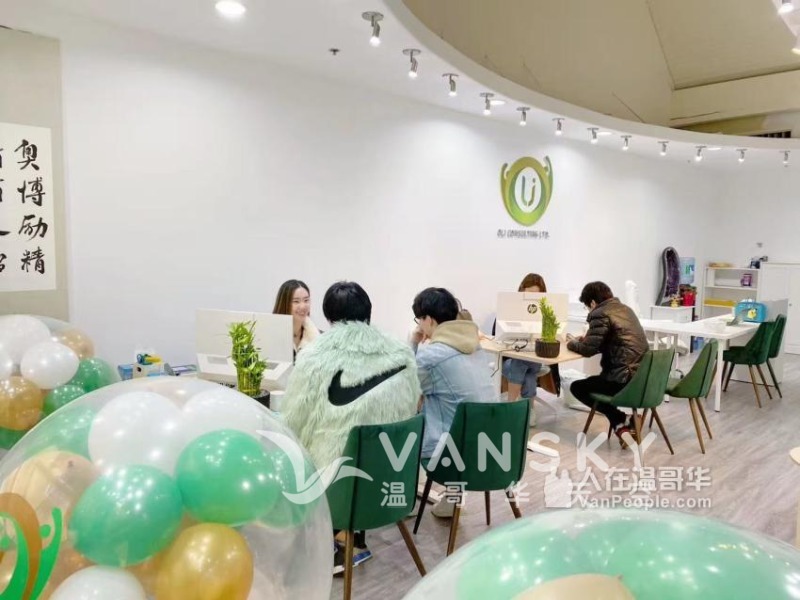 260521134037_办公室.jpg