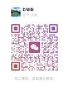 列治文公众市场Food court招帮工