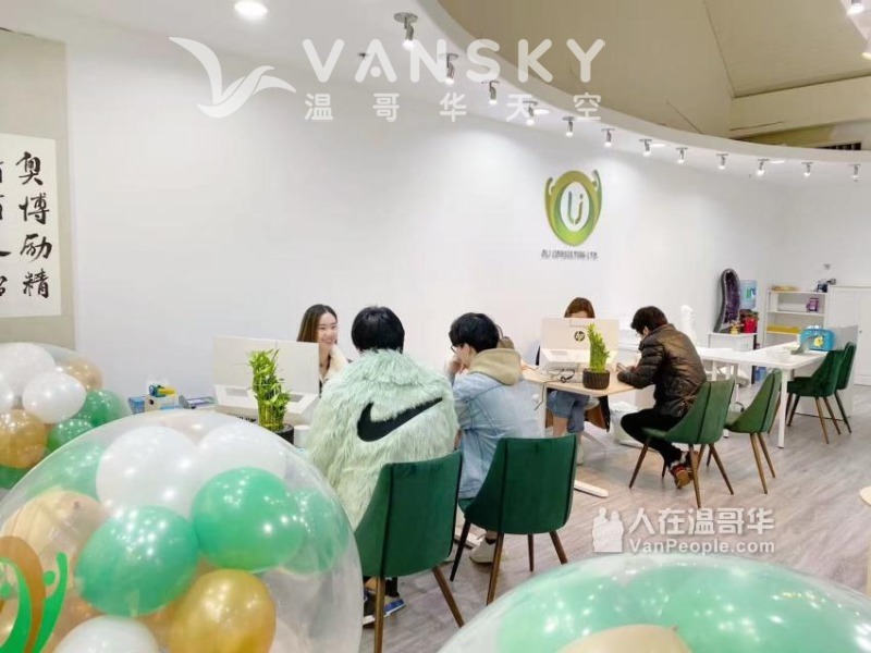 260530170656_办公室.jpg