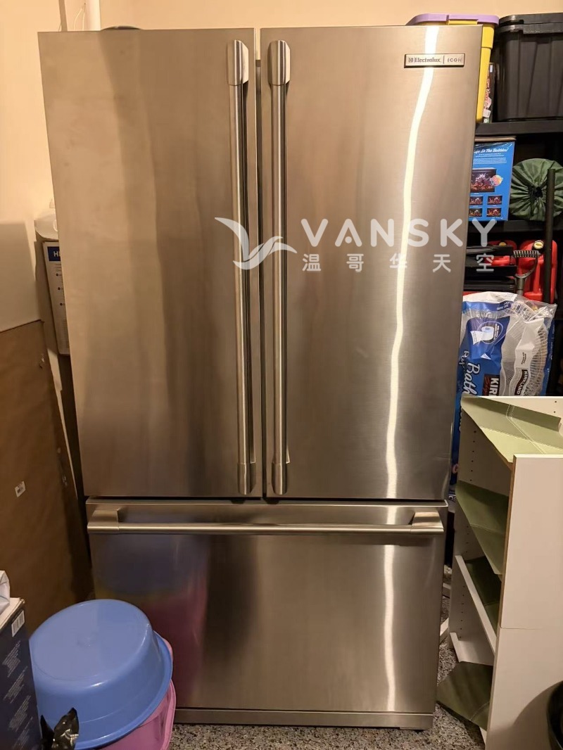 260604011147_Fridge-1.jpeg