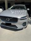 2023沃尔沃XC60转lease