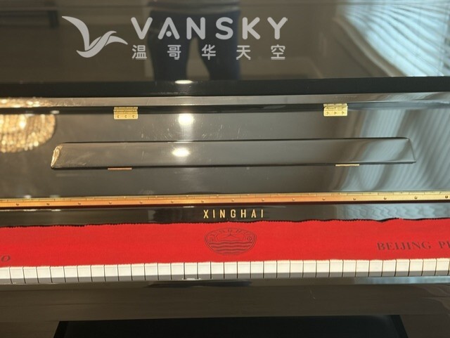 260708012217_piano-3.jpeg