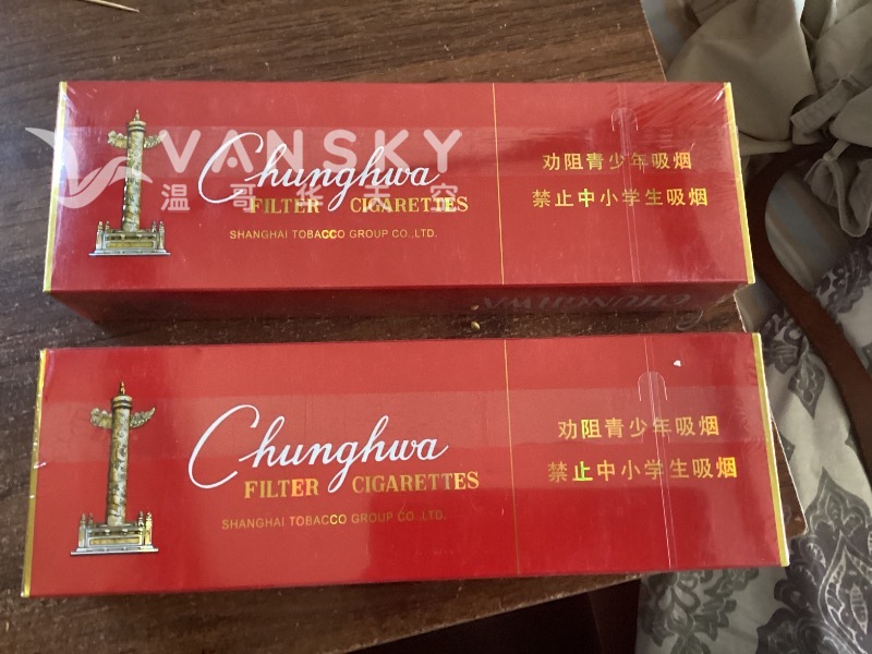 260809102416_image.jpg