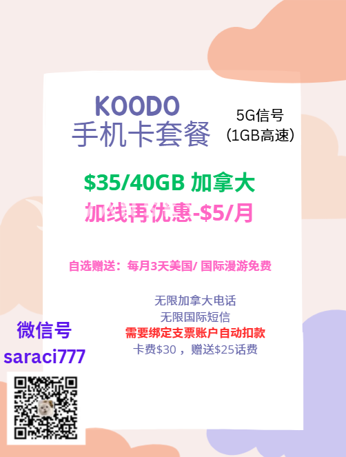260627144539_11.png