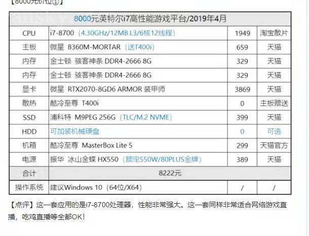 220120183801_微信图片_20220121103742.jpg