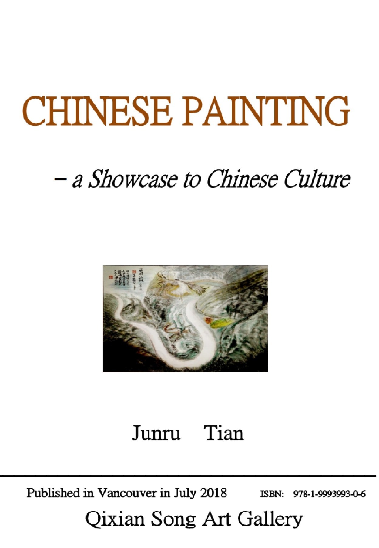 220517133346_ChinPainting.Cov.jpg