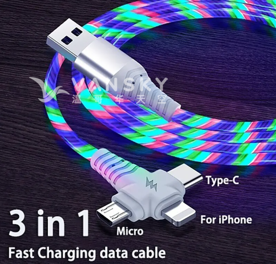 231202121830_3-3in1-charging-cable.png