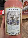 蛇年茅台生肖酒，绝对保真，800刀/瓶，Richmond可送