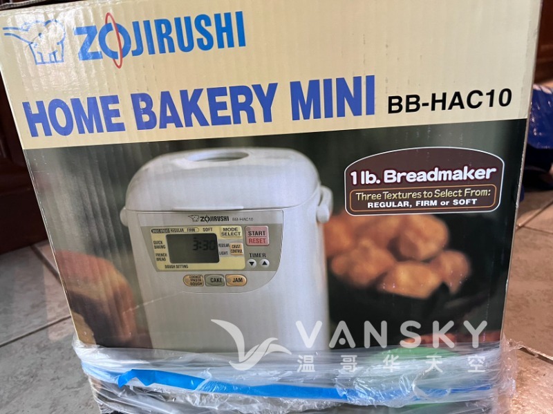 230806192250_breadmaker1.jpg